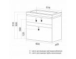 Комплект Тумба Mixline Брикс 60 белая подвесная с раковиной Sanita Luxe Breeze 60