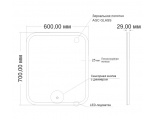 Зеркало Mixline Стив 600*700 сенсорный выключатель, светодиодная подсветка