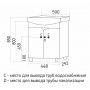 Тумба для ванной Mixline Грани-50 белый, 2 дверки, под умывальник Rosa Элеганс-50, ПВХ