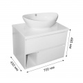 Тумба для ванной Mixline Аврора-70 подвесная белая (под столешницу-70 или умывальник Классик-70)