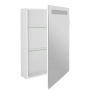 Зеркало-шкаф Mixline Стив 605х810х150 белый правый с подсветкой