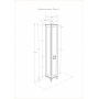 Шкаф - колонна Aquaton Леон Н дуб бежевый 1A187903LBPR0