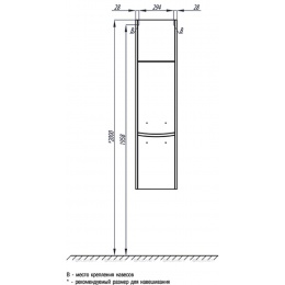 Шкаф - колонна Aquaton Инфинити подвесная левая белый 1A192303IF01L