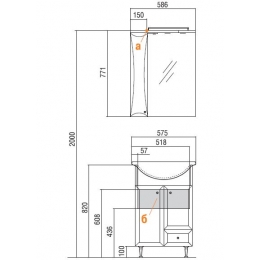 Зеркало-шкаф АКВАТОН Джимми-57 левый