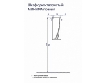 Шкаф одностворчатый АКВАТОН Минима Правый
