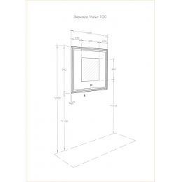 Зеркало Aquaton Уэльс 100 1A208002WA010