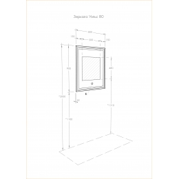 Зеркало Aquaton Уэльс 80 1A214002WA010