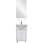 Зеркало Aquaton Рико 65 1A216402RI010