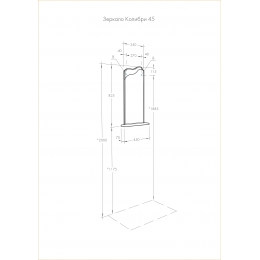 Зеркало Aquaton Колибри 45 левое 1A065302KO01L
