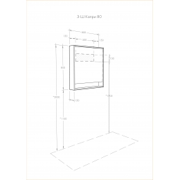 Зеркало Aquaton Капри 80 Бетон пайн 1A230402KPDA0