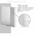 Зеркальный шкаф Итана City 80 800х150х600 белый глянец, пленка ПВХ