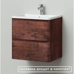 Тумба с раковиной подвесная Итана Roberto 60 597х454х606 акация темная