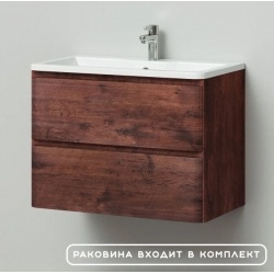 Тумба с раковиной подвесная Итана Roberto 80 795х456х606 акация темная