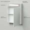 Зеркальный шкаф Итана Roberto 60 600x170x790 белый глянец, пленка ПВХ