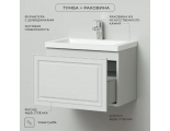 Тумба с раковиной Итана Verona 60 602х376х400 керамик
