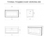 Тумба с раковиной Итана Verona 80 794х379х440 софт айс