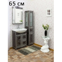 Комплект тумба Sanflor Адель 65 венге-серебро с раковиной Стелла 65 и зеркалом Адель 65