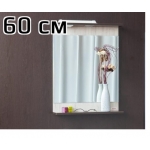 Зеркала Sanflor для ванной купить в Ульяновске каталог с ценами