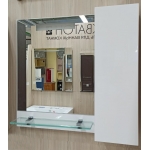 Зеркала SANRAY для ванной купить в Ульяновске каталог с ценами