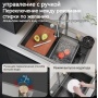 Мойка для кухни многофункциональная ASKINN 80х45х21 (3,0)