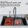 Мойка для кухни многофункциональная ASKINN 80х45х21 (3,0)