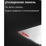 Мойка для кухни 45х40х20 (3,0) нержавеющая сталь, универсальный монтаж, сифон, сатин