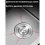 Мойка для кухни 45х40х20 (3,0) нержавеющая сталь, универсальный монтаж, сифон, сатин