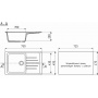 Мойка для кухни Mixline ML-GM19 с крылом, белая (331) , 750*500*200мм NEW