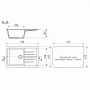 Мойка для кухни Mixline ML-GM19 (308), 495*750*200мм прямоугольная с крылом, черная