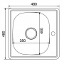 Мойка для кухни MIXLINE 480х480 мм, накладная, толщина 0,6 мм