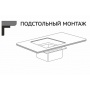 Мойка для кухни MIXLINE PRO 45х45х20см (3,0) подстольный монтаж, выпуск 3 1/2 сифон, черный графит