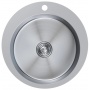 Мойка для кухни MIXLINE PRO d 500 (3,0) круглая, 20см, выпуск 3 1/2, настольный монтаж, сифон, сатин