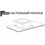 Мойка для кухни MIXLINE PRO 60х50х22см (3,0) настольный монтаж, выпуск 3 1/2, черный графит