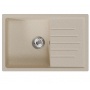 Мойка для кухни Mixline ML-GM19 (328), 495*750*200мм прямоугольная с крылом, бежевая