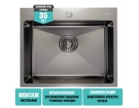 Мойка для кухни MIXLINE PRO 53х43х22 (3,0) настольный монтаж,  вып 3 1/2, сифон, сатин