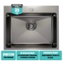 Мойка для кухни MIXLINE PRO 53х43х22 (3,0) настольный монтаж,  вып 3 1/2, сифон, сатин