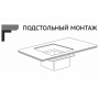 Мойка для кухни MIXLINE PRO 65х44х22 (3,0) подстольный монтаж,  выпуск 3 1/2, сифон, сатин