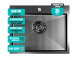 Мойка для кухни MIXLINE PRO 53х43х20см (3,0) настольный монтаж, черный графит НАНО
