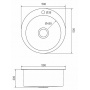 Мойка для кухни MIXLINE PRO d 500 (3,0) круглая  20см, выпуск 3 1/2, настольный монтаж черный графит