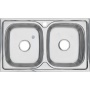 Мойка для кухни MELANA 8148S 0,8/210 врезная прямоугольная с с сифоном две чаши