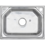 Мойка для кухни MELANA 6045 0,8/210 врезная прямоугольная с сифоном