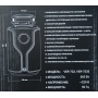 Измельчитель пищевых отходов Vieir VER-723E дистанционное управление