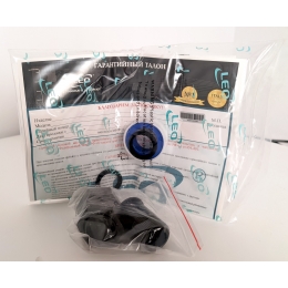 Насос 15/50-130 циркуляционный LEO LRP В без гаек