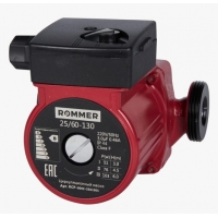Насос 25/60-130 циркуляционный ROMMER RATE