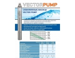 Насос 3" 1.2-25 Helix скважинный винтовой VectorPump, кабель 20м