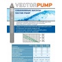 Насос 3" 1.2-35 Helix скважинный винтовой VectorPump, кабель 25м