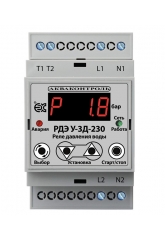 Реле давления воды EXTRA РДЭ У-3Д-230-10-10 с выносным датчиком 4-20 мА для насоса