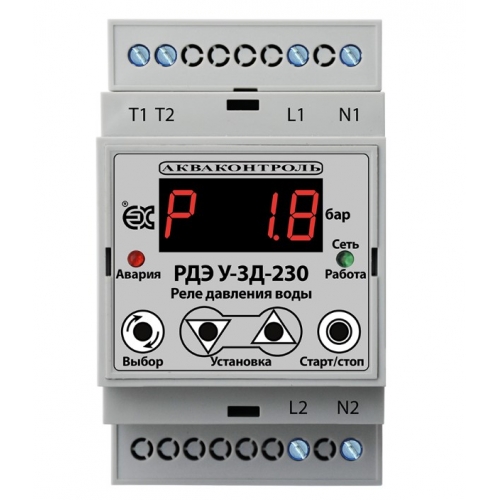 Реле давления воды EXTRA РДЭ У-3Д-230-10-10 с выносным датчиком 4-20 мА для насоса купить в интернет магазине Санрай73