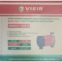 Насос 20/6-130E-B циркуляционный энергосберегающий для ГВС с частотным регулированием