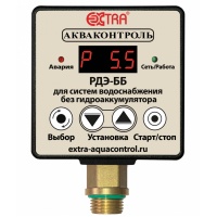 Реле давления воды электронное EXTRA РДЭ-ББ-10-2.2-ПП для систем водоснабжения без гидроаккумулятора